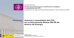 Avances y novedades del CTE, en su Documento Básico DB-HE de Ahorro de Energía